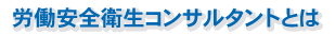 JSqRT^gƂ