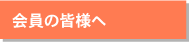 ̊Fl